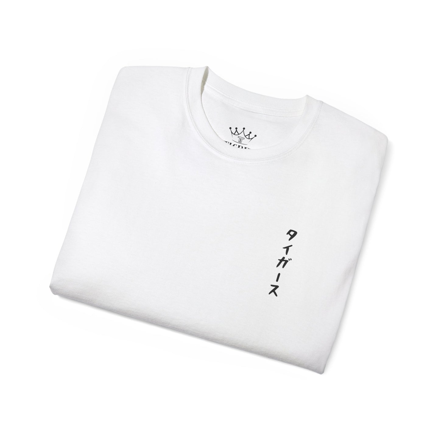 Camiseta blanca diseño Manga